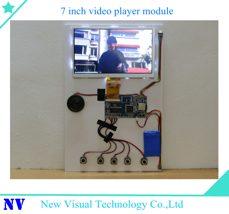 7inch tft lcd module for movie play