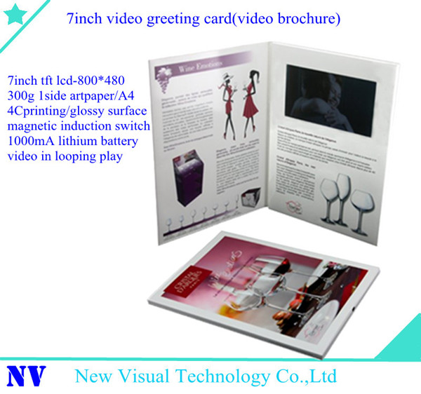 7inch video greeting card