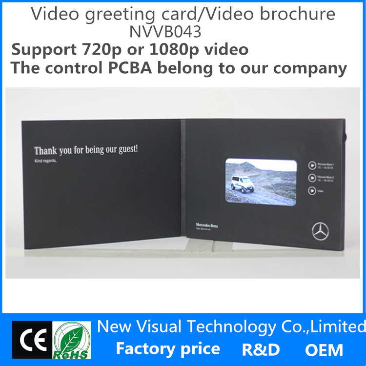 4.3inch video brochure