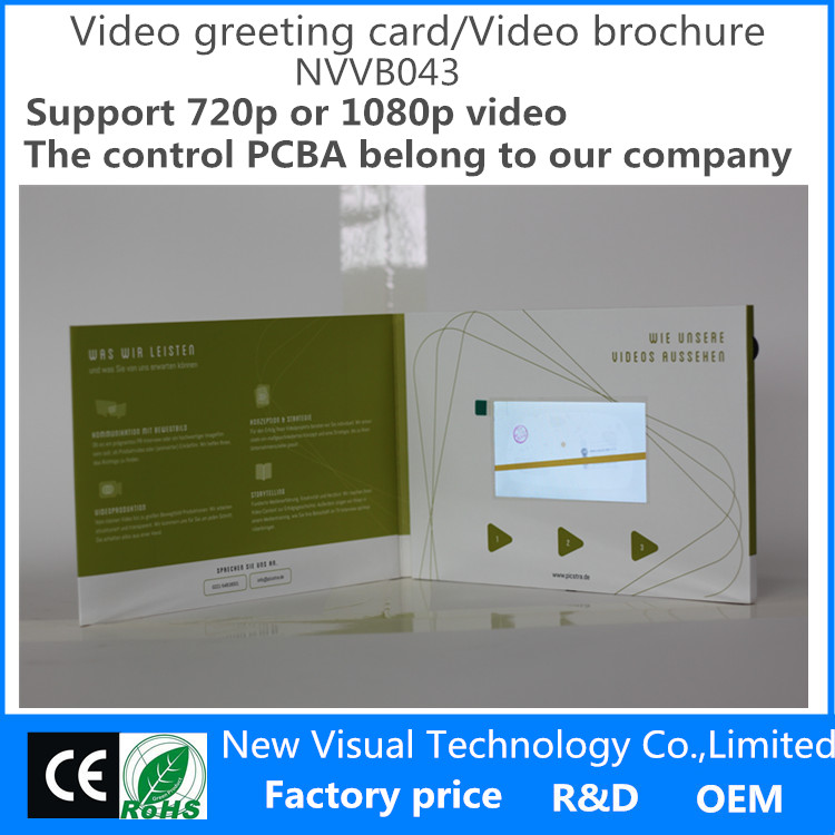 4.3inch video brochure