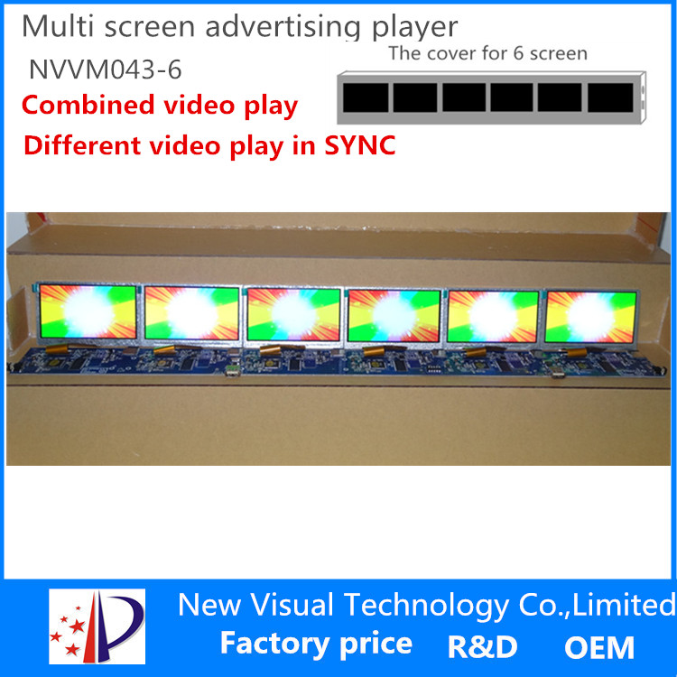 multi screen advertising display-4.3inch*6screen