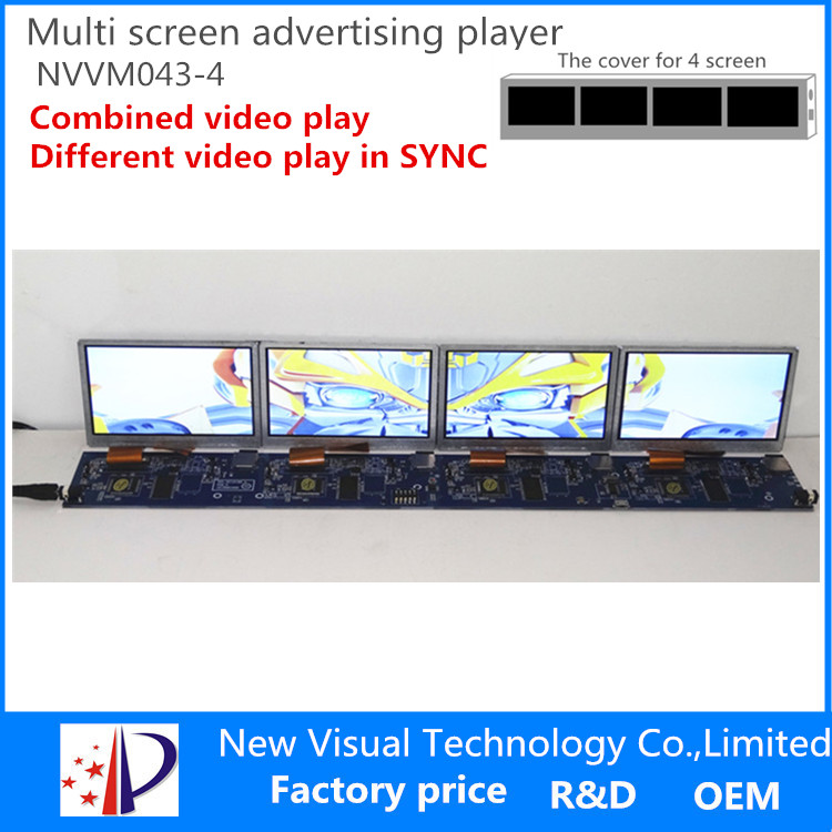 Multi screen advertising display-4.3inch*4screen