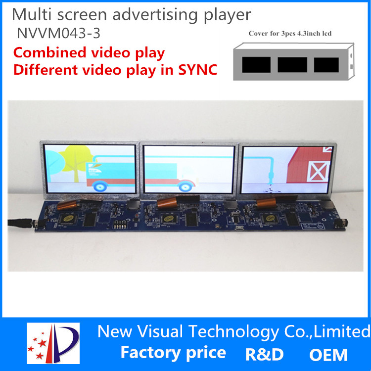 multi screen advertising display-4.3inch*3 screen