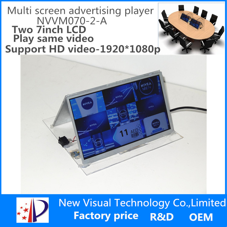 video player module-two LCD-7inch