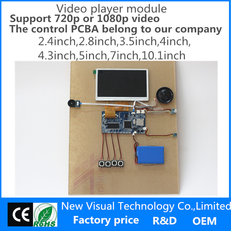 4.3inch video player module