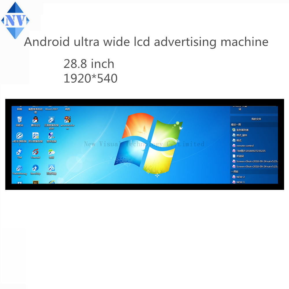 28.8inch ultra wide lcd