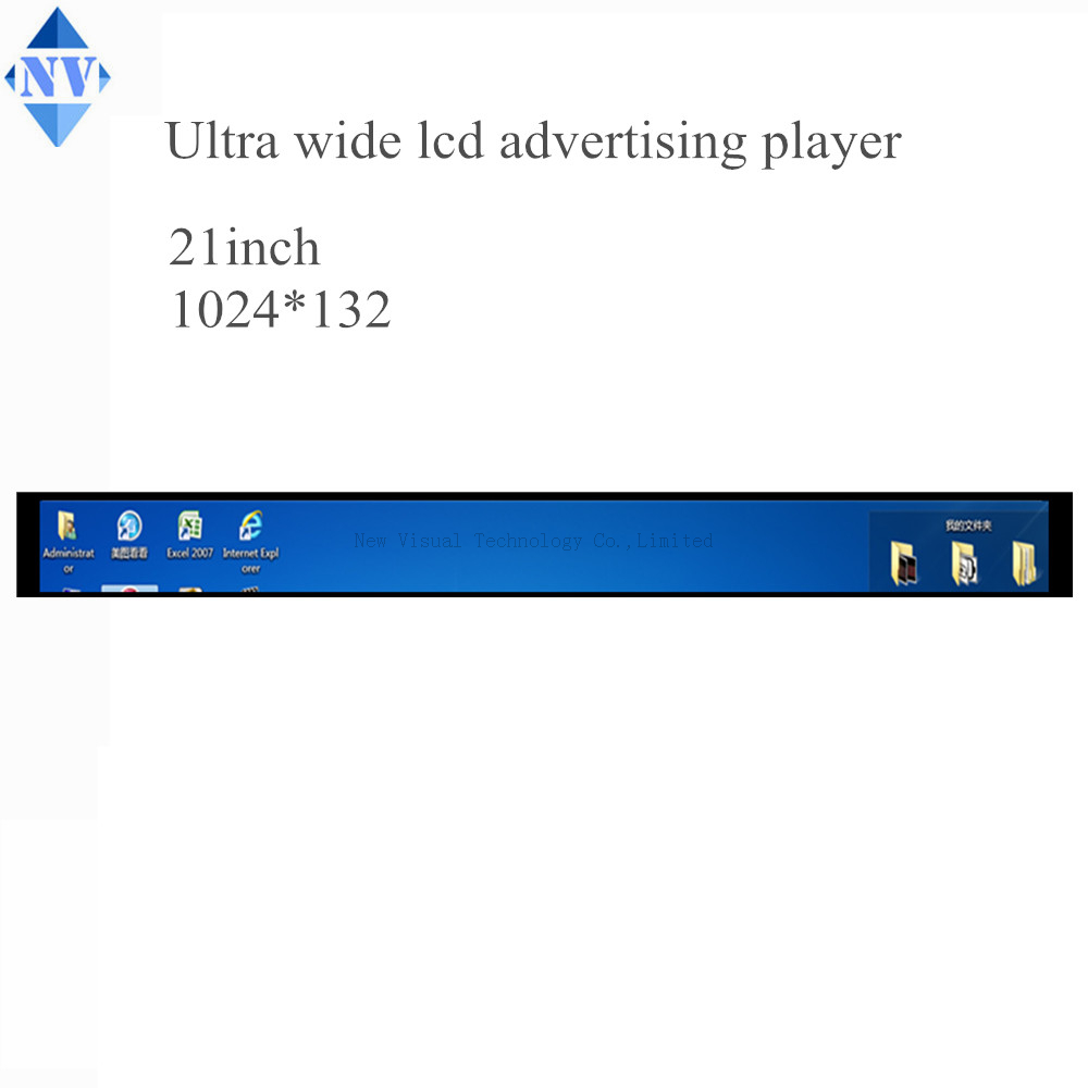 21inch ultra wide lcd